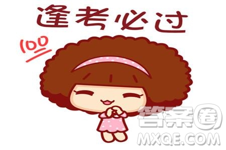 對(duì)如何選擇創(chuàng)業(yè)之路的觀點(diǎn)材料作文800字 關(guān)于對(duì)如何選擇創(chuàng)業(yè)之路的觀點(diǎn)材料作文800字