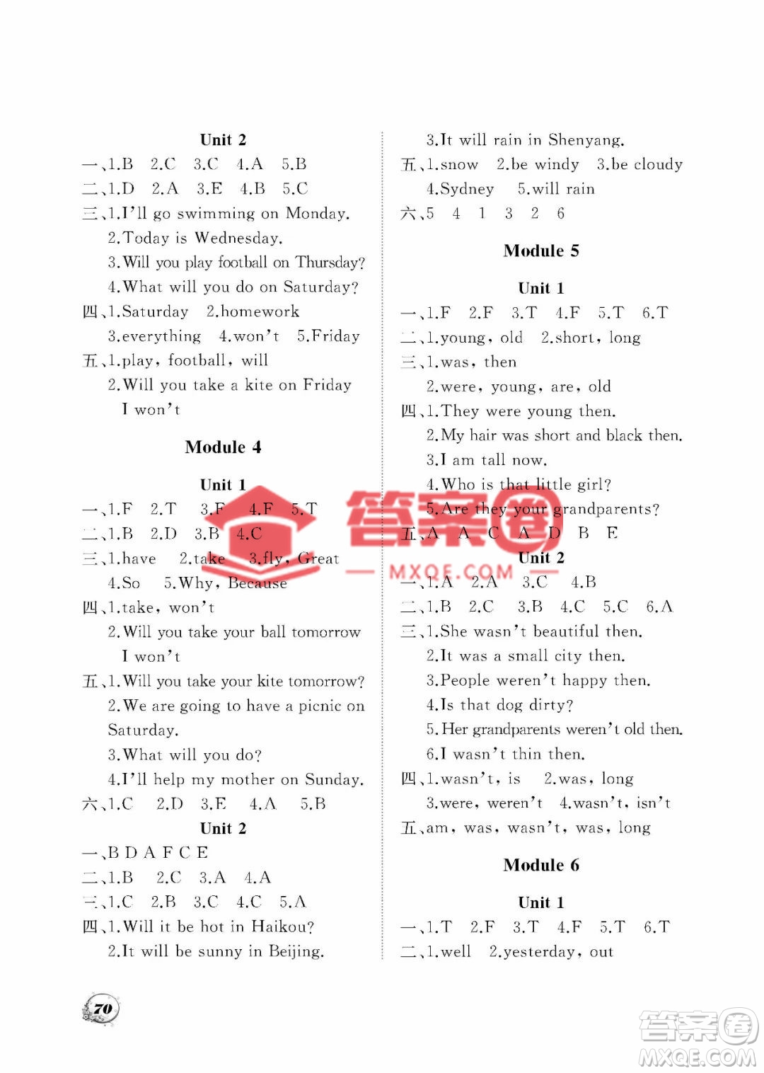 大連理工大學(xué)出版社2023學(xué)案三年級(jí)起點(diǎn)四年級(jí)英語下冊(cè)外研版答案