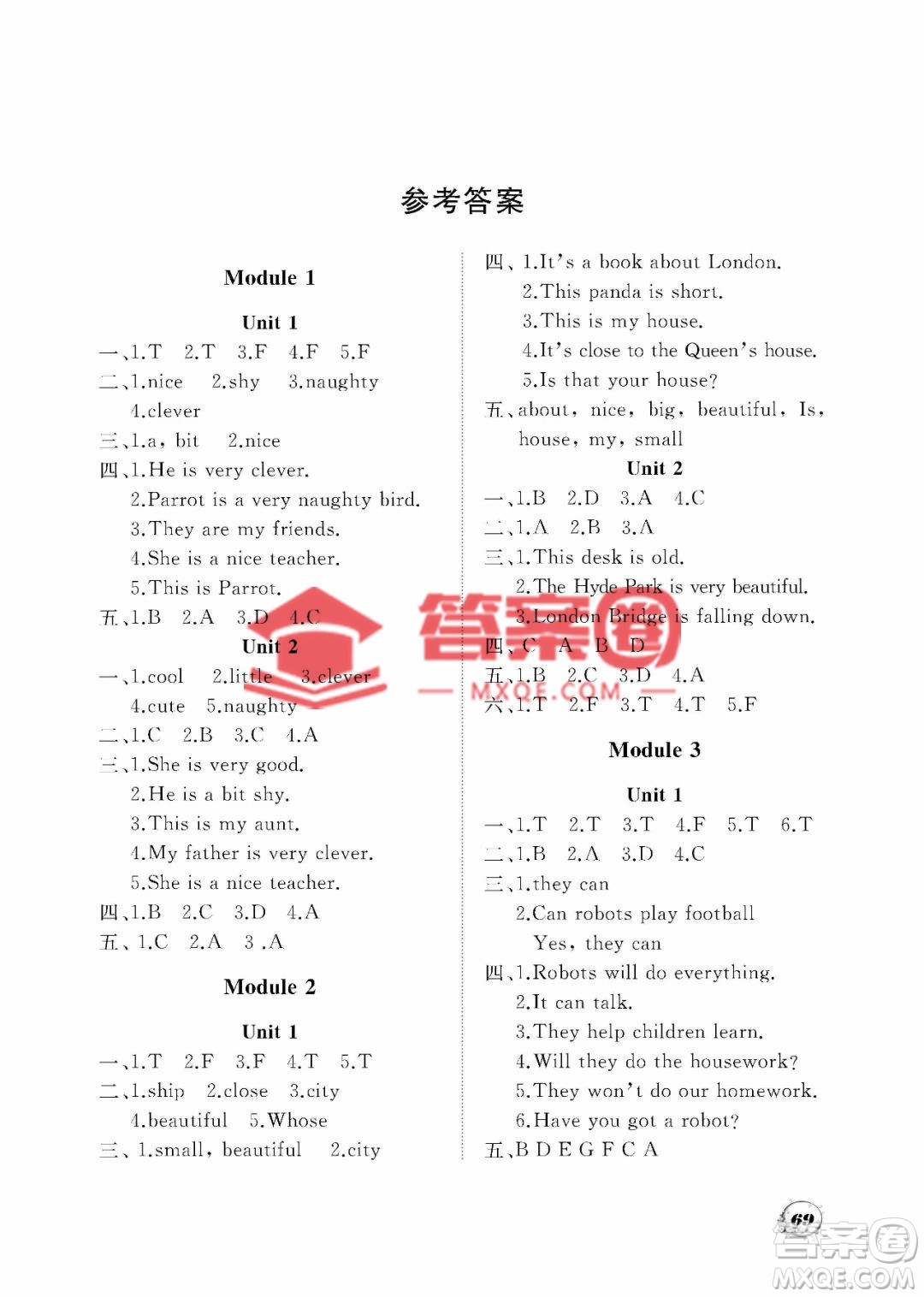 大連理工大學(xué)出版社2023學(xué)案三年級(jí)起點(diǎn)四年級(jí)英語下冊(cè)外研版答案