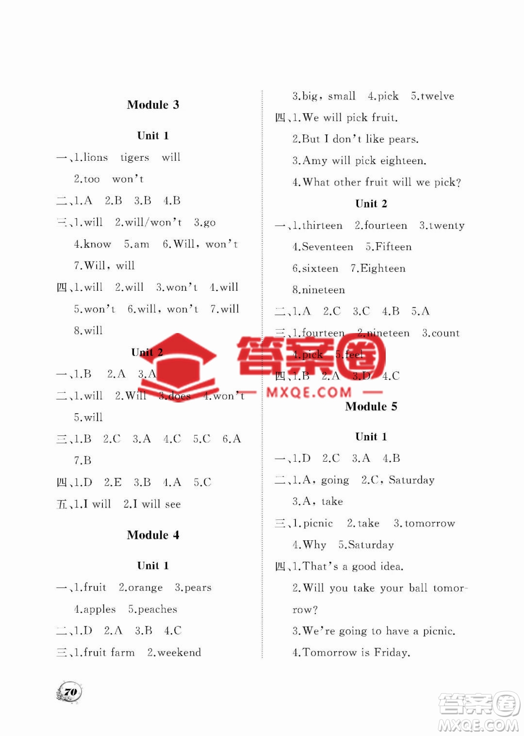 大連理工大學(xué)出版社2023學(xué)案一年級起點(diǎn)三年級英語下冊外研版答案