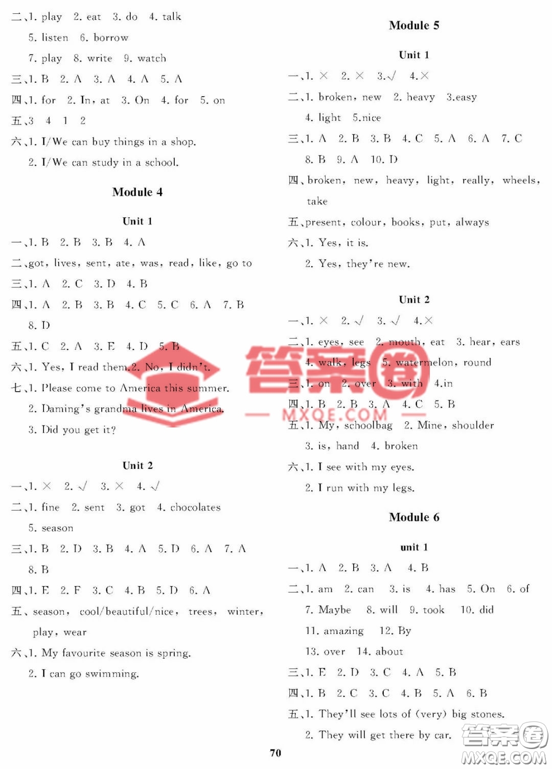 大連理工大學(xué)出版社2023學(xué)案一年級起點(diǎn)五年級英語下冊外研版答案