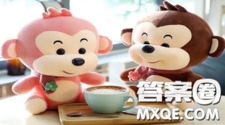 重讀___作文600字 關于重讀___為題的作文600字