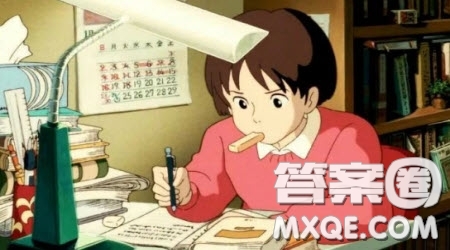 勞動(dòng)有___為題作文600字 關(guān)于勞動(dòng)有___為題的作文600字