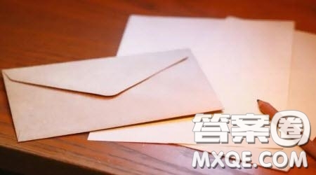 你周?chē)说膬r(jià)值就是你的價(jià)值議論文作文800字 關(guān)于你周?chē)说膬r(jià)值就是你的價(jià)值的主題議論文作文800字
