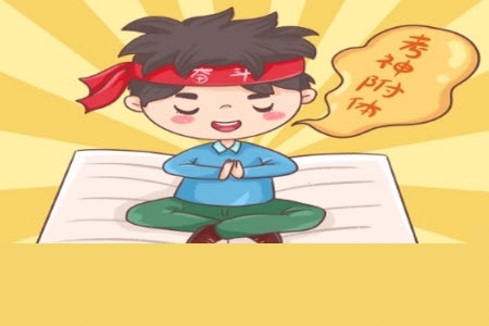湖北高中名校聯(lián)盟2022-2023學(xué)年高二下學(xué)期5月聯(lián)合測(cè)評(píng)數(shù)學(xué)試卷答案