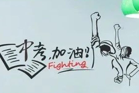 2023年北京市豐臺(tái)區(qū)初三英語(yǔ)二模試題答案