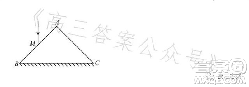 2023年高考全國乙卷理科綜合物理試題答案