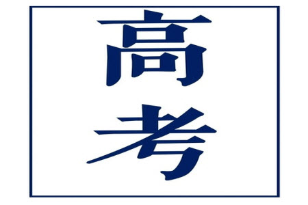 2023年高考全國乙卷理科綜合化學試題答案