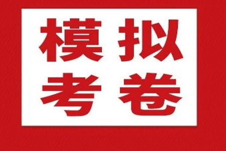 2023年寧波市興寧中學(xué)中考三模數(shù)學(xué)試題答案