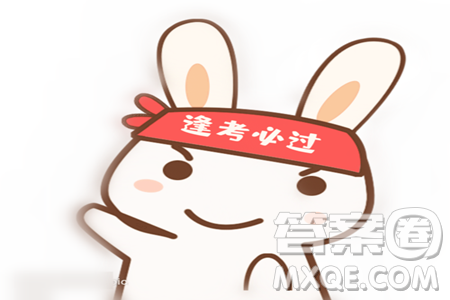 2023全國(guó)高考什么時(shí)候可以查分 2023年高考查分時(shí)間具體