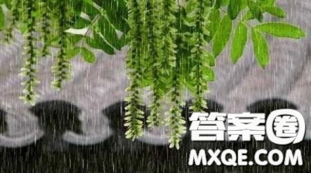 人生要讀三本書作文600字 關(guān)于人生要讀三本書為題作文600字