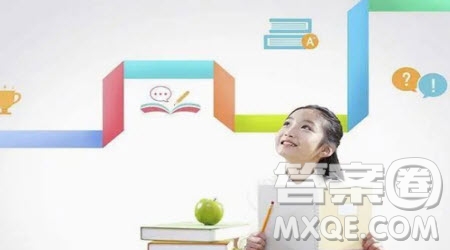 家的顏色為題作文600字 關于家的顏色為題的作文600字