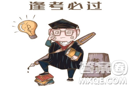 達(dá)州市2023年普通高中二年級(jí)春季期末監(jiān)測(cè)語(yǔ)文試題答案