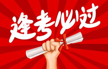 滄州市2023學(xué)年高二下學(xué)期期末教學(xué)質(zhì)量監(jiān)測物理試卷答案