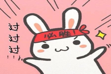 2023年春季學(xué)期高二年級(jí)7月質(zhì)量檢測(cè)地理試卷答案