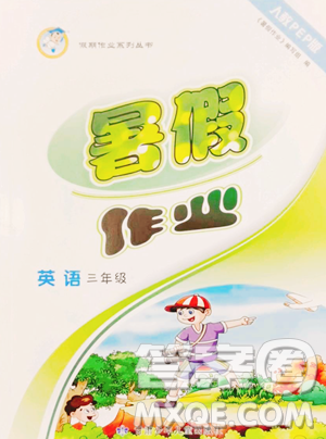 甘肅少年兒童出版社2023暑假作業(yè)三年級英語人教PEP版參考答案