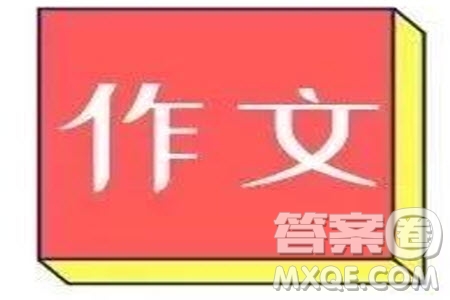 梅花贊為題作文500字 關于梅花贊為題的作文500字