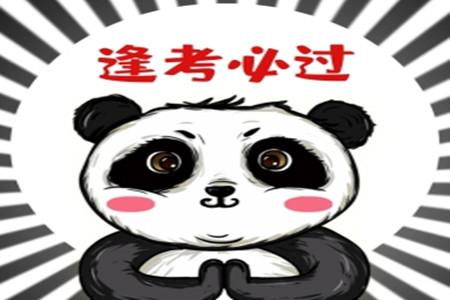 甘肅五市2023年高二第二學(xué)期期末學(xué)業(yè)質(zhì)量監(jiān)測(cè)卷語(yǔ)文試卷答案