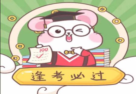 信陽2023高二下期末教學(xué)質(zhì)量檢測(cè)語文試卷答案