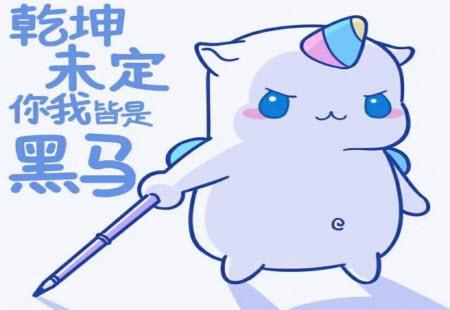 遼寧省重點(diǎn)高中沈陽(yáng)市郊聯(lián)體2022-2023學(xué)年度下學(xué)期高二年級(jí)期末考試歷史答案