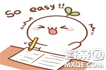 遼寧省部分高中2023高二下學(xué)期期末聯(lián)考歷史試題答案