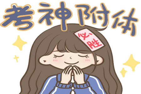 遼寧省部分高中2023高二下學(xué)期期末聯(lián)考語(yǔ)文試題答案