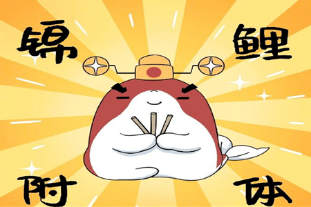 雙鴨山市第一中學(xué)2022-2023學(xué)年高二下學(xué)期期末考試語文試卷答案