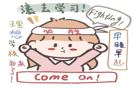 2023-2024學(xué)年高三8月質(zhì)量檢測(cè)一政治試卷答案