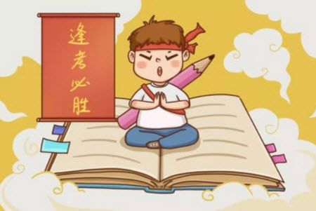 2024屆山東日照高三上學(xué)期開學(xué)校際聯(lián)合考試數(shù)學(xué)試題答案