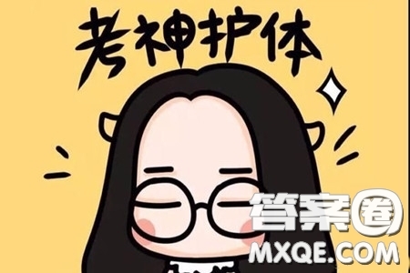 看法總是要陳舊過時(shí)的材料作文800字 關(guān)于看法總是要陳舊過時(shí)的的材料作文800字