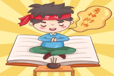 遼寧省名校聯(lián)盟2023年高三9月份聯(lián)合考試地理試卷答案