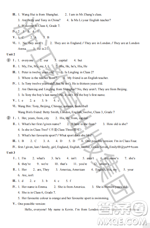 浙江教育出版社2023年秋英語(yǔ)作業(yè)本七年級(jí)英語(yǔ)上冊(cè)外研版答案