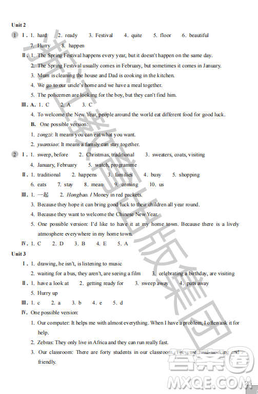 浙江教育出版社2023年秋英語(yǔ)作業(yè)本七年級(jí)英語(yǔ)上冊(cè)外研版答案