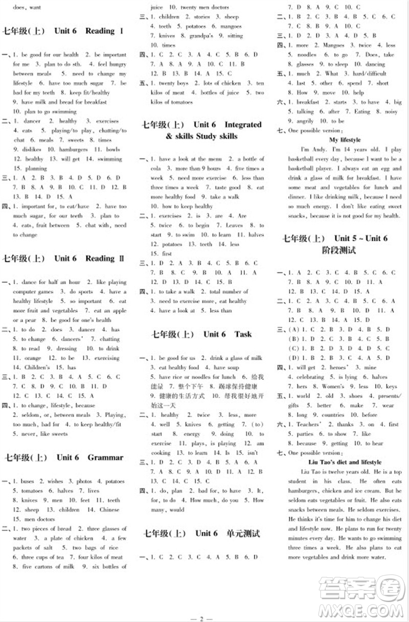 2023年秋時代學(xué)習(xí)報自主學(xué)習(xí)與探究七年級英語上冊第3期參考答案