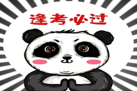 2024屆江西紅色十校高三9月聯(lián)考英語試卷答案