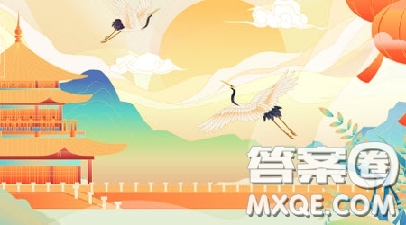 最美麗的相遇為題作文600字 關(guān)于最美麗的相遇為題目的作文600字