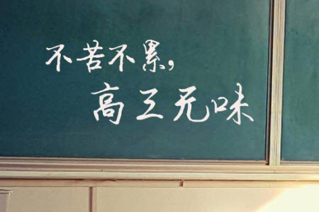 2024屆湖南金太陽高三10月26日聯(lián)考化學(xué)試卷答案