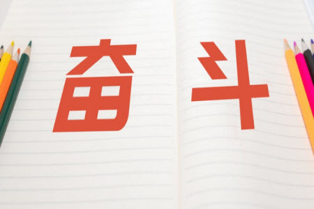 2024屆江西金太陽(yáng)聯(lián)考高三10月26日英語(yǔ)試卷答案