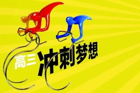 2024屆江西金太陽聯(lián)考高三10月26日歷史試卷答案
