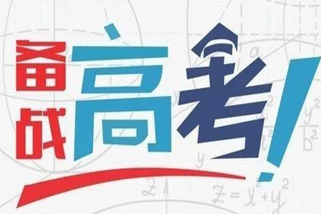 2023年秋鄂東南省級(jí)示范高中教育教學(xué)改革聯(lián)盟學(xué)校期中聯(lián)考高三英語(yǔ)試題答案