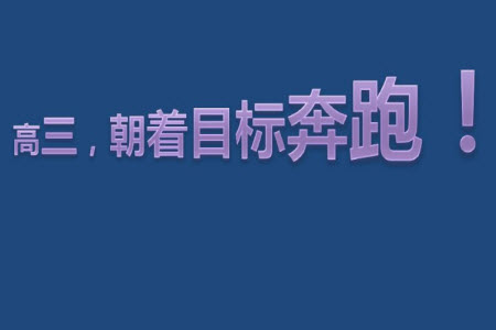 大理州2024屆高中畢業(yè)生第一次復(fù)習(xí)統(tǒng)一檢測(cè)物理參考答案