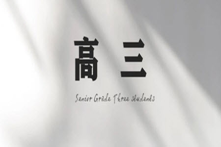 大理州2024屆高中畢業(yè)生第一次復習統(tǒng)一檢測化學參考答案