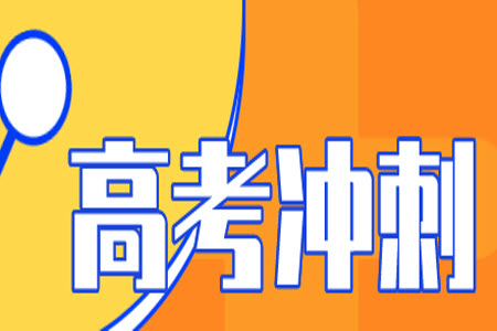 2024年普通高等學校招生全國統(tǒng)一考試11月調(diào)研測試卷重慶康德卷歷史答案