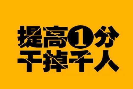河南省普高聯(lián)考2023-2024學(xué)年高三測評三數(shù)學(xué)試卷答案