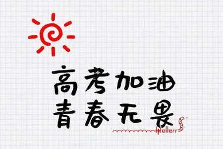 2023年11月湘豫名校聯(lián)考高三一輪復習診斷考試二物理試題答案