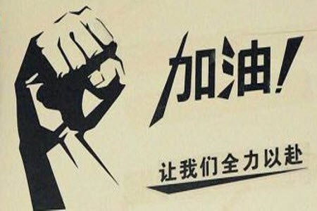 天一大聯(lián)考頂尖聯(lián)盟2023-2024學(xué)年高三秋季期中檢測數(shù)學(xué)答案
