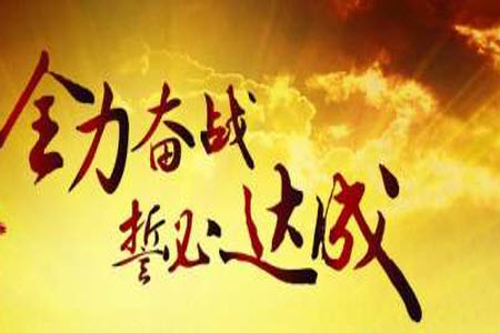 2024屆山東省高三年級適應性聯(lián)考一政治試題答案
