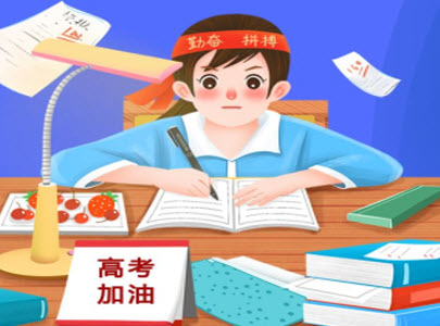 河南省普高聯(lián)考2023-2024學(xué)年高三測(cè)評(píng)三化學(xué)試卷答案