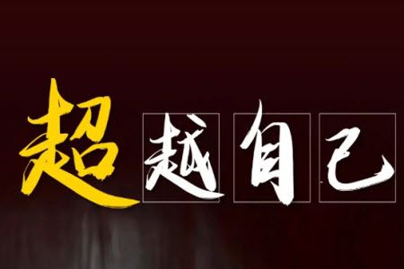 重慶市高2024屆高三第三次質(zhì)量檢測英語試題答案