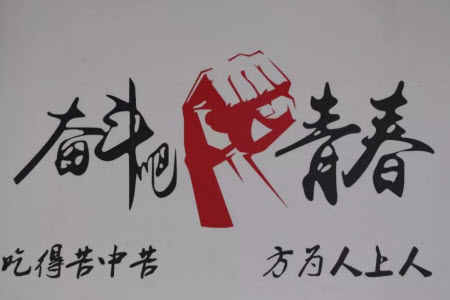 2024屆山東省高三年級適應性聯(lián)考一化學試題答案